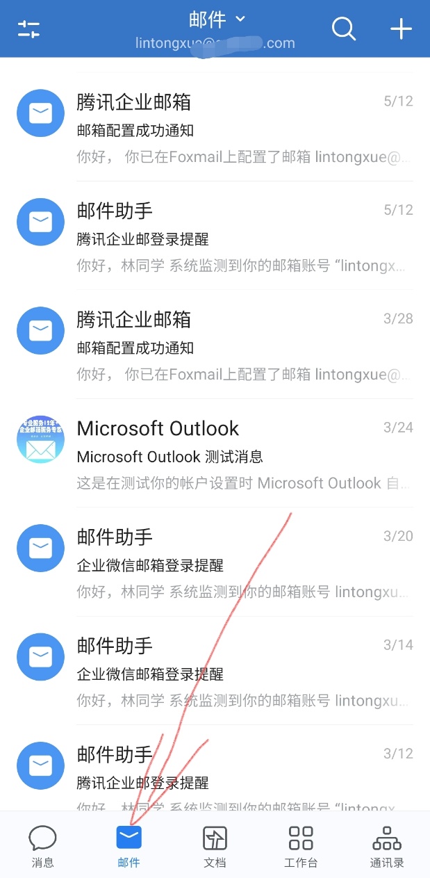 图形用户界面, 文本, 应用程序

AI 生成的内容可能不正确。